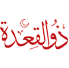 Dhul Qa'dah 1447 AH